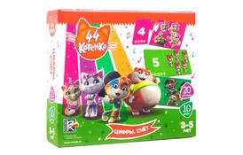 Розвиваюча іграшка Vladi Toys Цифри Рахунок, російську мову (VT5202-07) - Фото