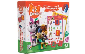 Розвиваюча іграшка Vladi Toys Математика на магнітах, 44 Кота російську мову (VT5411-06) - Фото