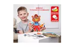 Развивающая игрушка Vladi Toys Игра с подвижными деталями Мишка, русский язык (VT2109-06)