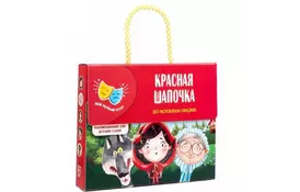 Розвиваюча іграшка Vladi Toys Мій перший театр Червона шапочка, рус. (VT1804-09) - Фото