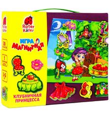 Развивающая игрушка Vladi Toys Клубничная принцесса (VT3703-03)