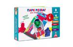 Развивающая игрушка Vladi Toys Парк развлечений, украинский язык (VT2905-04)