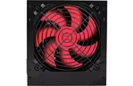 Блок питания LogicPower 550W (LP9137)