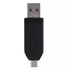 Считыватель флеш-карт ST-Lab U-375 black