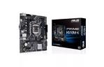 Материнская плата ASUS PRIME H510M-K