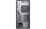 Компьютер Dell Optiplex 3080 MT / i5-10500 (N011O3080MTUA_UBU)
