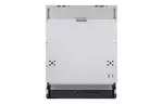 Посудомоечная машина INTERLINE DWI 605 L (DWI605L)