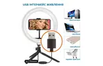 Набор блогера ACCLAB AL-LRSET2 5in1 Ring of Light, Holder, Tripod, mic., Bluetoot (1283126502064)