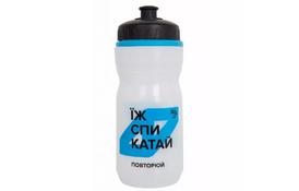 Фляга велосипедная Velotrade 550ml 