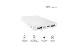 Батарея универсальная Trust Primo 10000 mAh White (23896_TRUST)