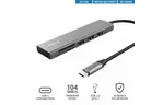 Концентратор Trust HALYX FAST 3USB+CARD READER USB-C ALUMINIUM (24191_TRUST)