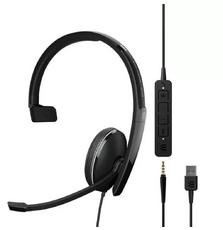 Наушники Sennheiser Adapt 135T USB II (1000900)