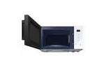 Микроволновая печь Samsung MS30T5018AW/BW