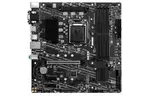Материнская плата MSI B460M PRO-VDH