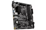 Материнская плата MSI B460M PRO-VDH
