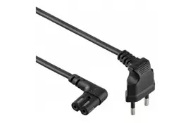 Кабель питания C7 0.5m 0.5mm Q50/500 Merlion (PC-184/2 CEE7/16-C7 CU5) - Фото