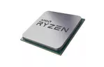 Процессор AMD Ryzen 5 1500X (YD150XBBAEMPK)