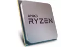 Процессор AMD Ryzen 5 2500X (YD250XBBAFMPK)