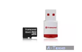 Карта памяти Transcend Miсro-SDHC memory card 32GB + P3 Card Reader, class 10 (TS32GUSDHC10-P3) - Фото