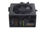 Блок питания Seasonic 750W B12 Bronze (B12 BC-750)