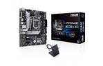Материнская плата ASUS PRIME H510M-A WIFI 