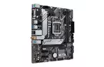 Материнская плата ASUS PRIME H510M-A WIFI 