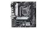 Материнская плата ASUS PRIME H510M-A WIFI 