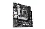 Материнская плата ASUS PRIME H510M-A WIFI 