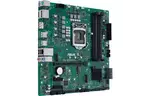 Материнская плата ASUS PRO Q570M-C/CSM 