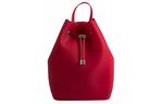 Рюкзак детский Tinto красный (BP44.82)