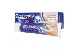 Зубна паста Blend-A-Med 3D White Відбілювання і дбайлива чистка з кокос. маслом 100мл (8001841142975) - Фото