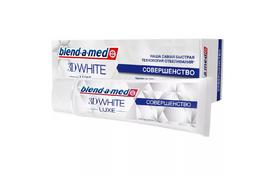 Зубна паста Blend-A-Med 3D White Luxe Досконалість 75 мл (8001090073907) - Фото