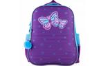 Рюкзак школьный GoPack Education 165-1 Butterflies (GO21-165M-1)