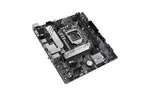 Материнская плата ASUS PRIME H510M-A WIFI