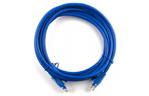 Патч-корд 25м, RJ-45, Cat.5e, CU, медь, синий Ritar (PCR-CU/25Be / 07443)