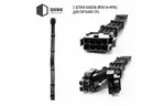 Кабель QUBE QBWSET24P2x8P2x8PBB (QBWSET24P2x8P2x8PBB)
