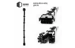 Кабель QUBE (QBWSET24P2x8P2x8PBW)