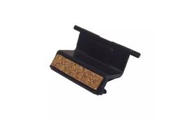 Тормозная площадка Kyocera FS1920/3820N/2000D/3900DN/4000DN/2020D аналог 2B7003 VEAYE (2B700380-VE) - Фото