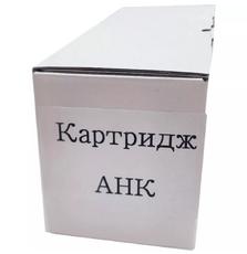 Картридж AHK HP CLJ M153/176/177 Magenta CF353A (3204024)