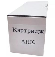Картридж AHK BROTHER TN-3480 HL-L5000/5100 DCP-L5500 MFC-L5700 (3203960)