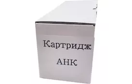 Драм картридж AHK BROTHER DR3200 DCP-8070/8085/MFC-8370/8880/HL-5340/5350/5380 (3203950) - Фото Драм картридж AHK BROTHER DR3200 DCP-8070/8085/MFC-8370/8880/HL-5340/5350/5380 (3203950) - Фото