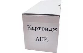 Картридж AHK Xerox Ph5335 113R00737 (3203463) - Фото