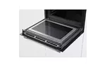 Духовой шкаф BOSCH HMG6764B1