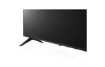 Телевизор LG 50UP77006LB