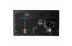 Блок питания Cougar 650W (XTC650 ARGB)