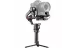 Стедикам DJI RS 2 Pro Combo (CP.RN.00000094.03)