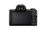 Цифр. фотокамера Canon  EOS M50 Mk2 + 15-45 IS STM Lifestream Kit Black (4728C059)