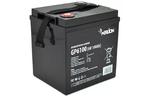 Батарея для ИБП Merlion 6V - 100Ah (GP6100)