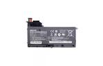 Аккумулятор для ноутбука Samsung NP530U4B Series (AA-PBAN8AB) 7.4V 6120mAh (NB490011)
