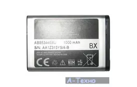 Аккумуляторная батарея Samsung AB553446BU (AB553446BU / 21447) - Фото